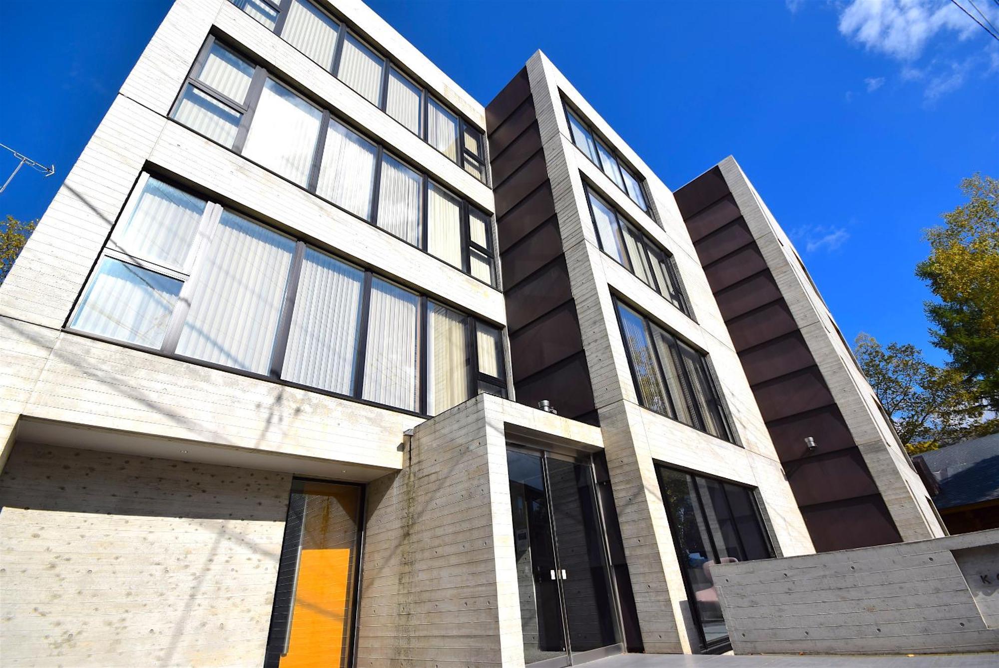 Apartamento Kozue Kutchan Exterior foto